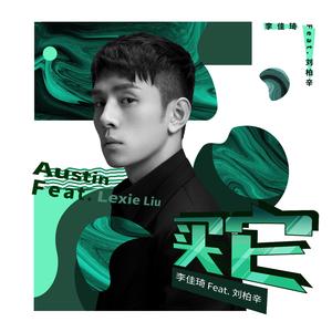 一边操逼一边打电话,操她
