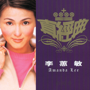 一边操逼一边打电话,操她
