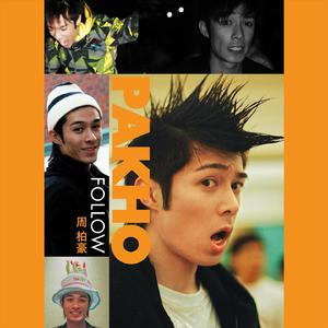 一边操逼一边打电话,操她
