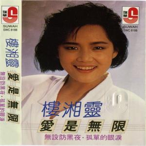 一边操逼一边打电话,操她
