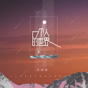 一边操逼一边打电话,操她
