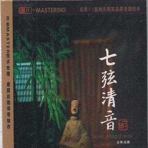 一边操逼一边打电话,操她
