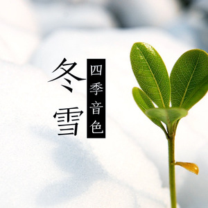 一边操逼一边打电话,操她
